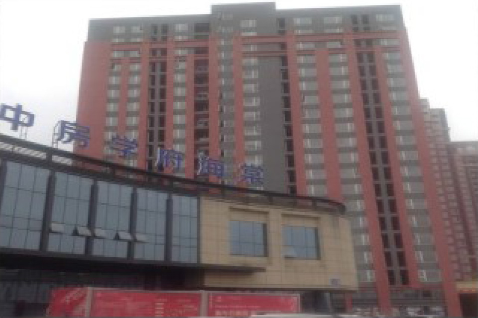 四川中學(xué)學(xué)府海棠